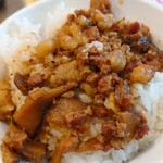 丸林魯肉飯 - 