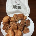 鶏笑 - 料理写真:
