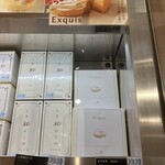 アカシエ 北浦和本店 - 