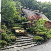 うかい鳥山 - 