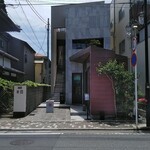 USHIWAKAMARU - お店外観