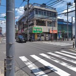 ラーメン 町田家 - 