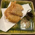 居酒屋おかん - 