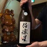 居酒屋おかん - 