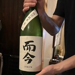 居酒屋おかん - 