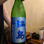 居酒屋おかん - 