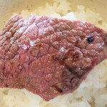 USHIWAKAMARU - 漢方和牛　肩