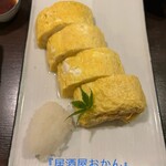 居酒屋おかん - 