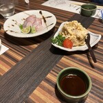 居酒屋　はる坊 - 