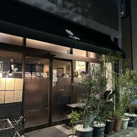 オステリア ブッビーノ - 