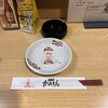 居酒屋かあさん 川崎店