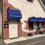 洋食バル Kagasaki - 