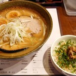 Ramen Kuroyama - 黒山味噌（味玉トッピング）、ネギチャーシュー丼