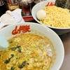 ラーメン山岡家 新潟新和店