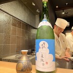 恵比寿 鮨 藤 - 季節の日本酒