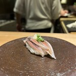 恵比寿 鮨 藤 - いわし