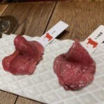 熟成和牛焼肉エイジング・ビーフ 吉祥寺店 - 