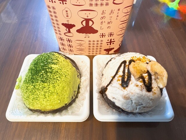 おはぎさま専用 楽天市場】＼最大1500円OFFクーポン／ 日本製 宇宙船付き レザー