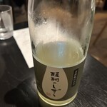 ラ・ボンヌターブル - 