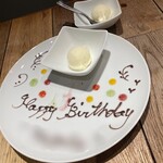 熟成和牛焼肉エイジング・ビーフ - 