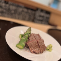 いがらし - 
