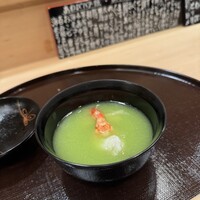 いがらし - 