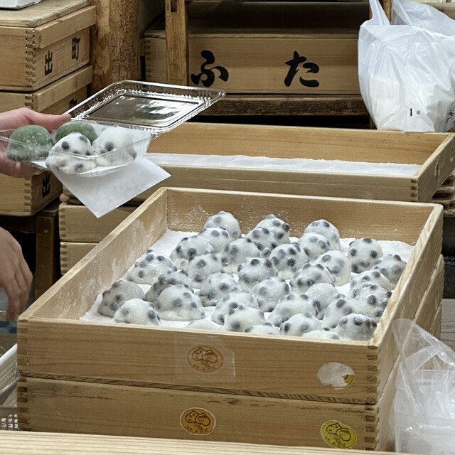 出町ふたば （でまちふたば） - 出町柳/和菓子 | 食べログ