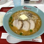 Kurumaya Ramen - 