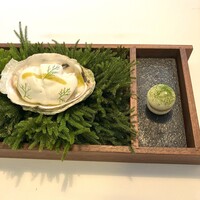 Installation Table ENSO L'asymetrie du calme - 