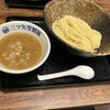三ツ矢堂製麺 - 