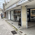 ルイスブラン - 