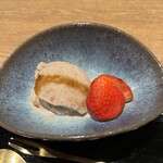 御幸町 田がわ - 