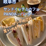 サンドイッチとカフェ PANDA - 