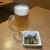 稚内海鮮と地鶏の個室居酒屋 旬蔵 - その他写真: