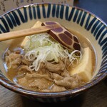 Mendokoro Kamiya - 肉豆腐 700円