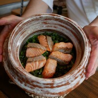 出羽屋 - 