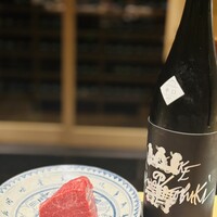 おにく 花柳 - 
