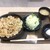 伝説のすた丼屋 - 料理写真:すた丼サラダセット1,130円