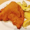 Marx Bier Und Mehr - 