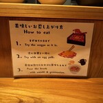 ステーキ重専門店 あさやけの牛 - 