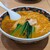 寿限無 担々麺 - 料理写真: