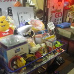 Suudon Shikokuya - 店頭でおもちゃ販売