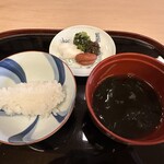 山玄茶 - まずはそのまま頂き、次に少し塩をまぶして頂きました