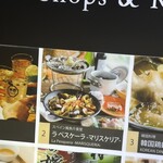 La Pesquera MARISQUERIA - 