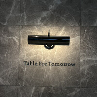 Table For Tomorrow - 
