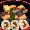 天狗ずし - 