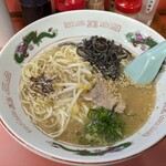 Chikara Ramen - 