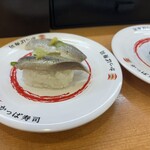 Kappa壽司 花卷店 - 
