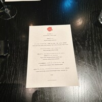 ラ・ボンヌターブル - 