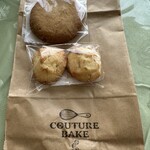 COUTURE BAKE - 